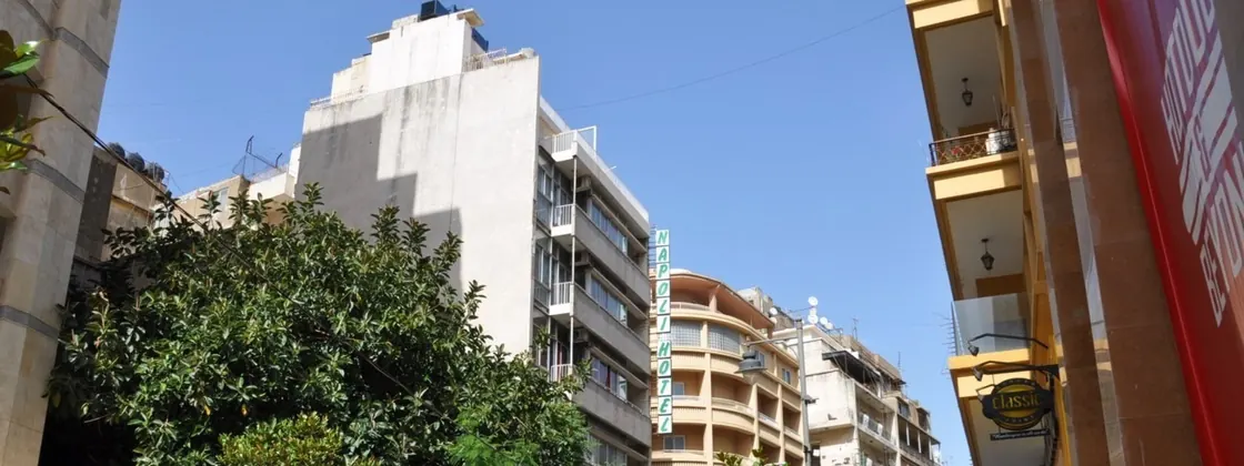 Hamra Street, its trees and its balconies